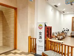-水善汇旗舰店(金牛路店)