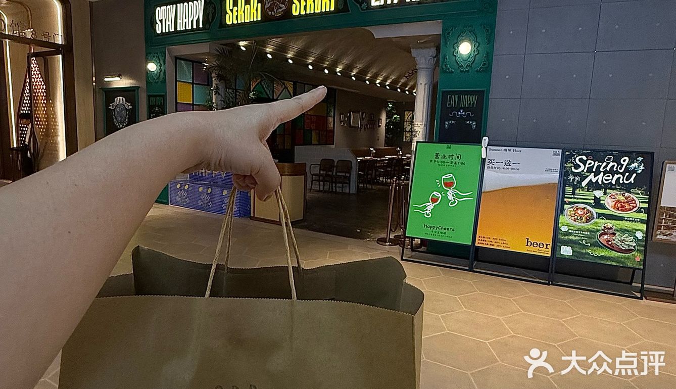 宁波夏日漂亮饭之约🍴(宠物友好)