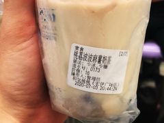 -和气桃桃(宏伊广场店)