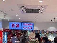-味多美蛋糕(灯市口店)