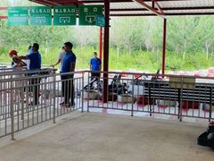 -南戴河国际娱乐中心