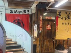 -生活如沸·顺德水牛奶火锅(大学路店)
