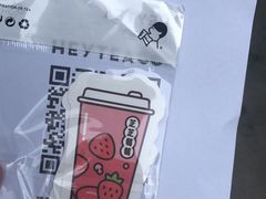 -喜茶(上海泰禾大厦店)