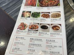 -鸽鸟轩(石岐店)