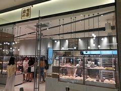 -奈雪的茶(石家庄万象城店)