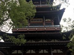 -鼓楼(西湖风景名胜区)