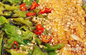 Stuffed Eggplant with Chili from Xuzhou
