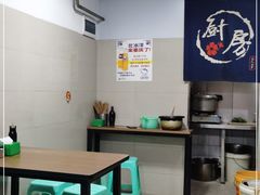 大堂-花市豌杂面(民生路店)