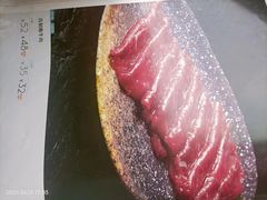 -王家渡火锅店(亦庄店)