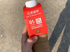 -世记咖啡(氹仔外卖店)
