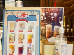 -雾鲜(KKMALL店)