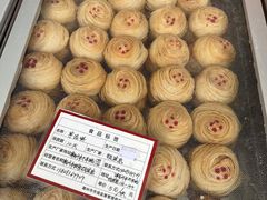 -胡荣泉(太平路店)