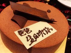-北京四季酒店·采逸轩