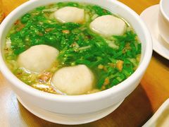 鱼丸汤-台北楚楚园馅饼粥(虹桥南丰城店)