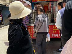 门面-俞记安顺特色破酥包(民生路店)