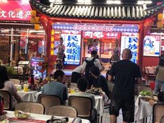 -刘姐啤酒鱼民族演艺餐厅(西街总店)