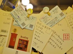 店内环境-先锋书店(五台山总店)