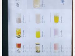 -雾鲜(KKMALL店)