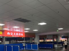 -谷里冷冻市场