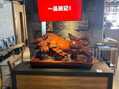 -一品诚记烤肉·甄选店(中南路店)