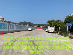 -梅姐海鲜餐厅(水头海鲜街店)