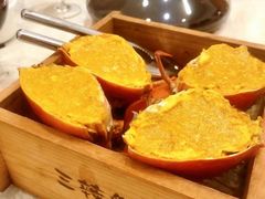 -三辣馆