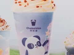 -茶百道(会展东路店)