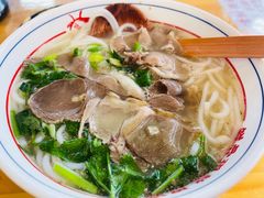 -小椒羊.羊肉粉 龙虾 羊肉串(新地旗舰店)