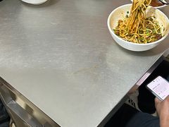 -丁记面馆(凤凰店)