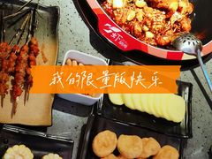 -虾胡闹龙虾馆(湄南河店)