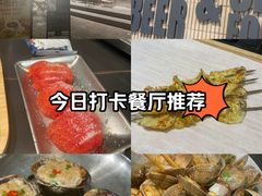 -老虎滩大连海鲜烧烤(建邺云锦路总店)