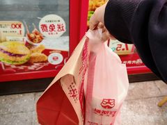 -塔斯汀中国汉堡(东平店)