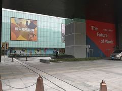 -橙天嘉禾影城(星荟中心店)