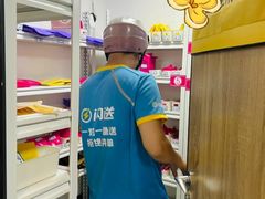 -摩登百货(岗顶店)