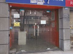 -傅家坡汽车客运站