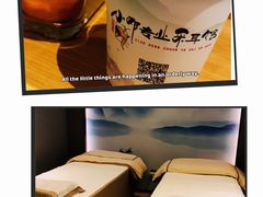 -小邓专业采耳馆(延安西路店)
