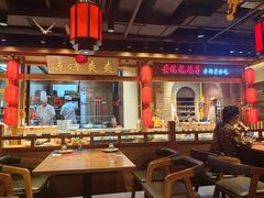 -鸽子窝(黄村店)