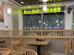 -佬钱湾仔(衣裳街店)