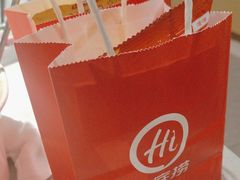 -海底捞火锅(团结桥店)