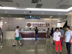 -北京大学第一医院(西城厂桥院区)