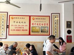 -秦豫肉夹馍(骡马市总店)