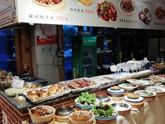 -大清花饺子(山庄店)