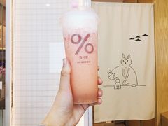 -%百分茶(江阴万达店)