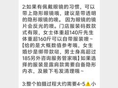 -海马体照相馆(正佳广场店)