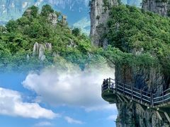 -恩施大峡谷