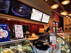 -哈根达斯(龙湖时代天街店)