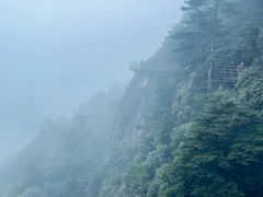 -三清山风景名胜区