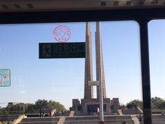 -唐山抗震纪念碑广场