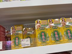 -龙丰药粧(上水新康街66号店)