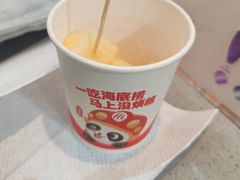 -海底捞火锅(天一广场亚细亚店)